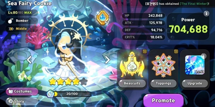 Sea Fairy Cookie Toppings